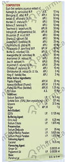 View product image 2
