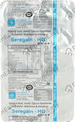 New Seregain Hg Strip Of 10 Tablets