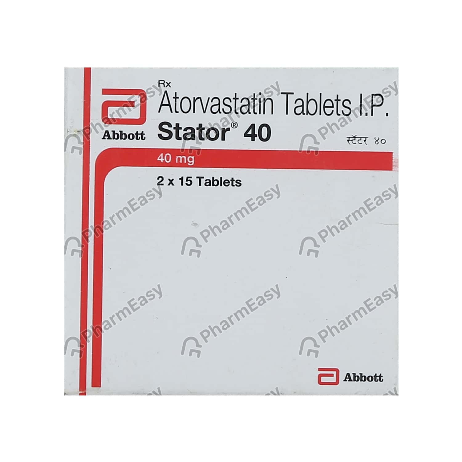 Stator 40 MG Tablet (15) Uses, Side Effects, Dosage, Composition