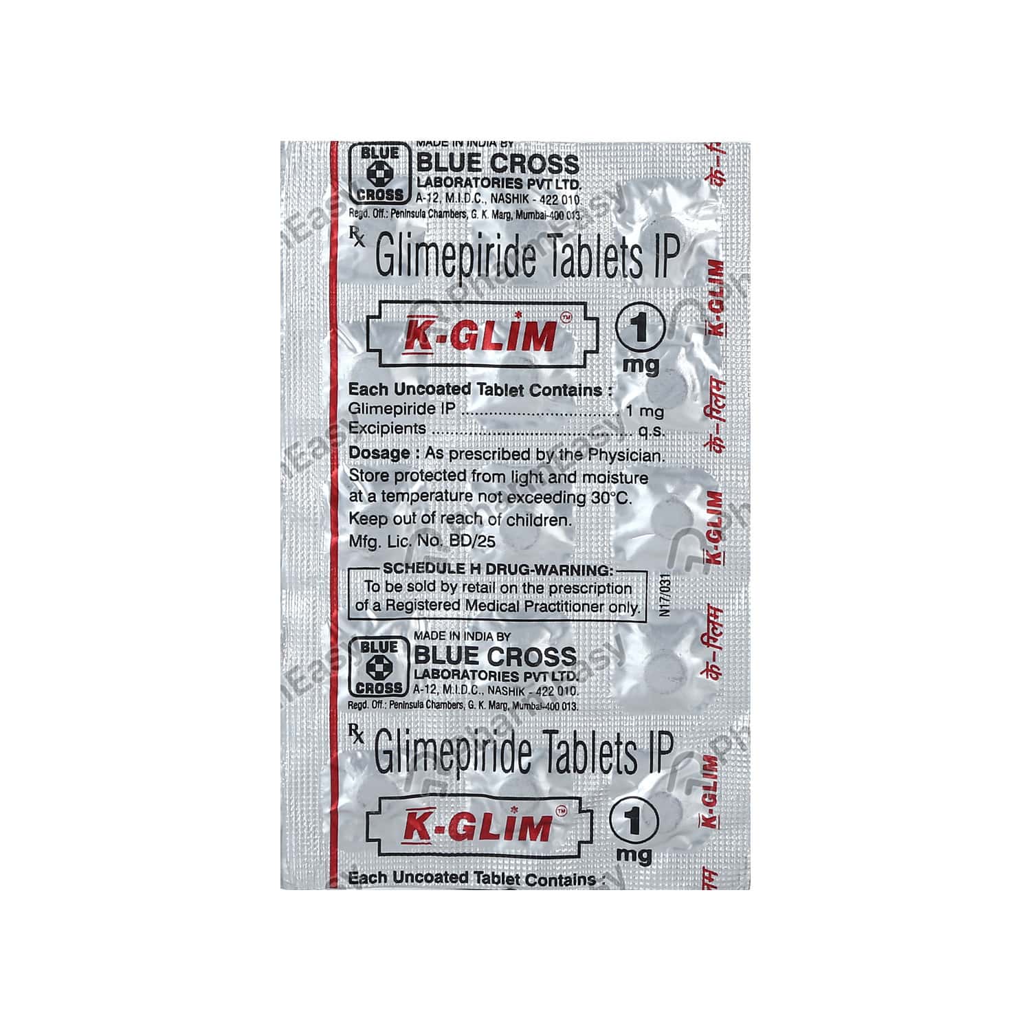 K Glim 1 MG Tablet (15) Uses, Side Effects, Dosage, Composition