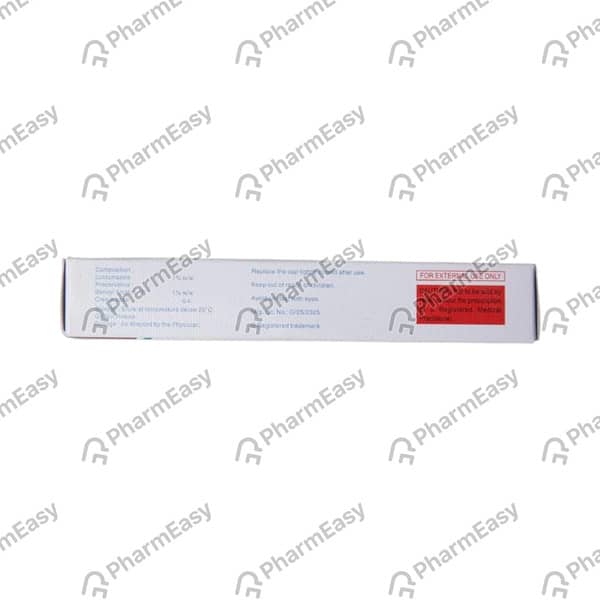 Lulizol 1% Tube Of 50gm Cream