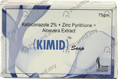 KIMID MEDICATED SOAP 75GM