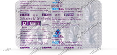 D Gain 60000iu Strip Of 10 Softgel Capsules