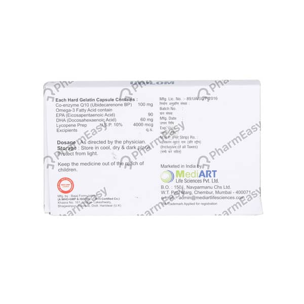 Ubilom Strip Of 10 Capsules