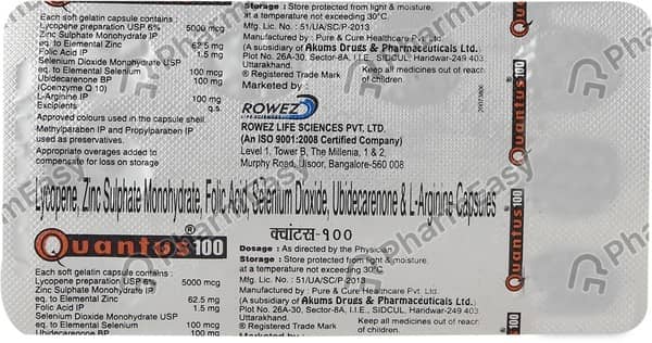 Quantus 100Mg Strip Of 10 Capsules