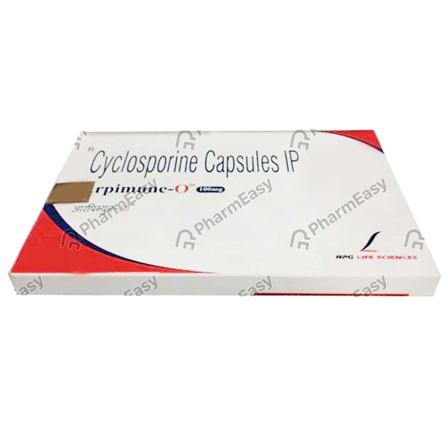 Buy Arpimune O 100 Mg Capsule 5 Online At Flat 18 Off Pharmeasy