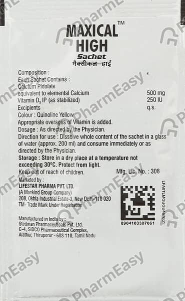 Maxical High Lemon Flavour Sachet 7.25gm