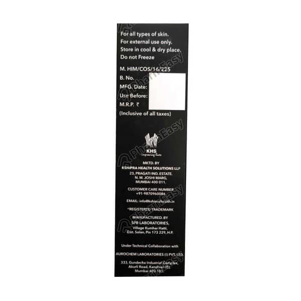 Uv Skrin Sunscreen Spf 30 Gel 50Ml