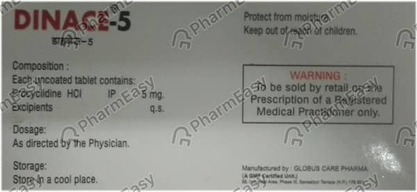 Dinace 5Mg Strip Of 10 Tablets
