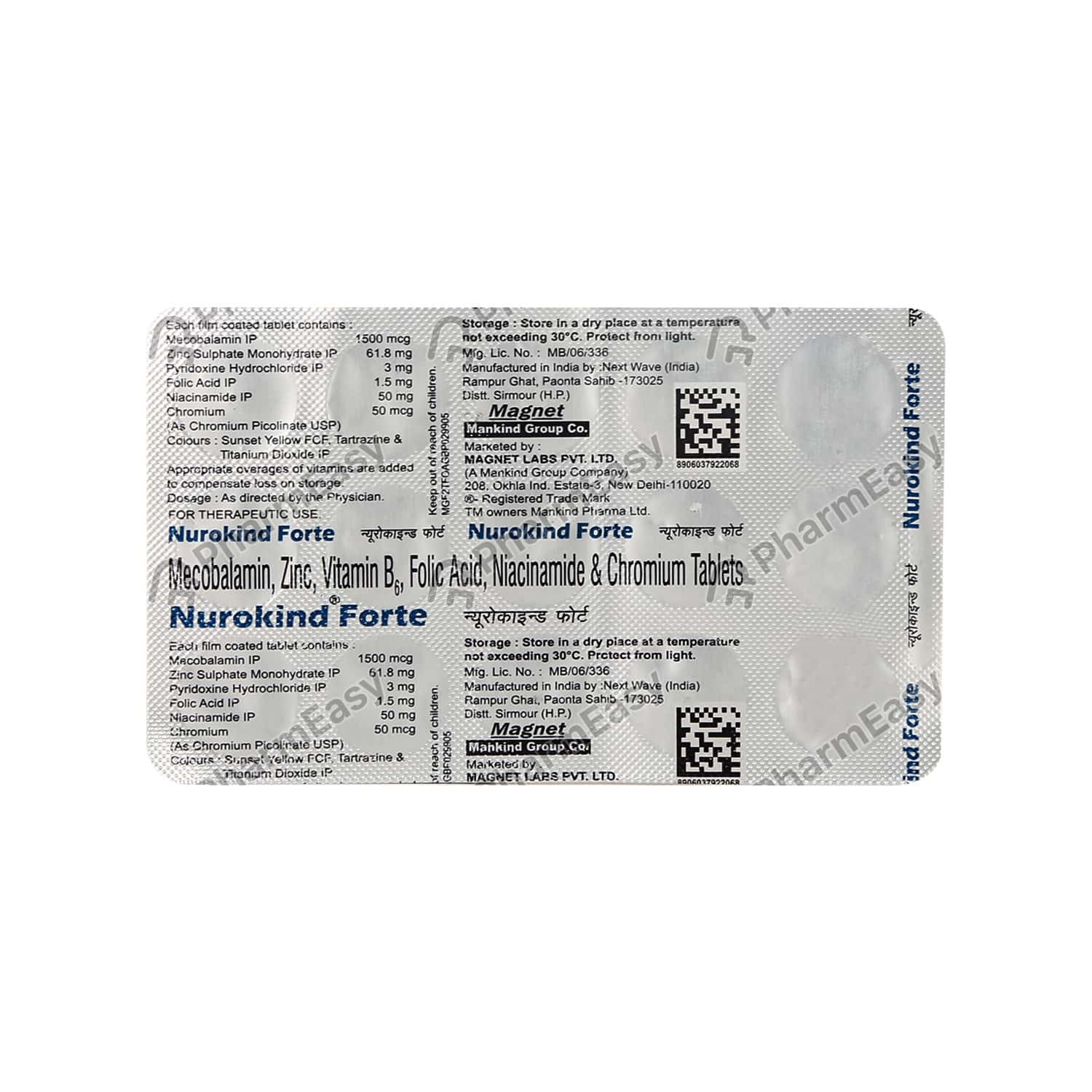Buy Nurokind Forte Strip Of 15 Tablets Online at Flat 15 OFF PharmEasy