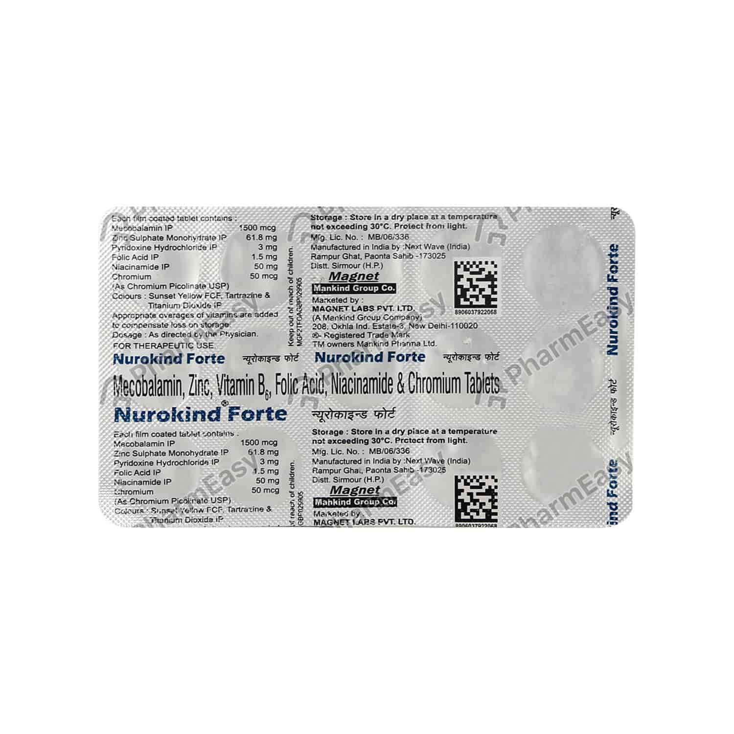 Buy Nurokind Forte Strip Of 15 Tablets Online at Flat 18% OFF* | PharmEasy