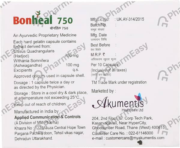 Bonheal 750Mg Strip Of 10 Capsules
