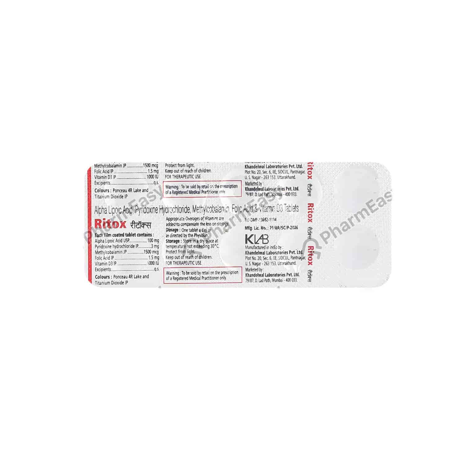 Buy Ritox Strip Of 10 Tablets Online at Flat 18% OFF* | PharmEasy