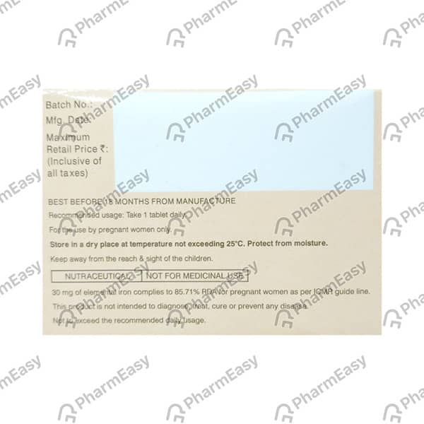 Seder Om Strip Of 15 Tablets