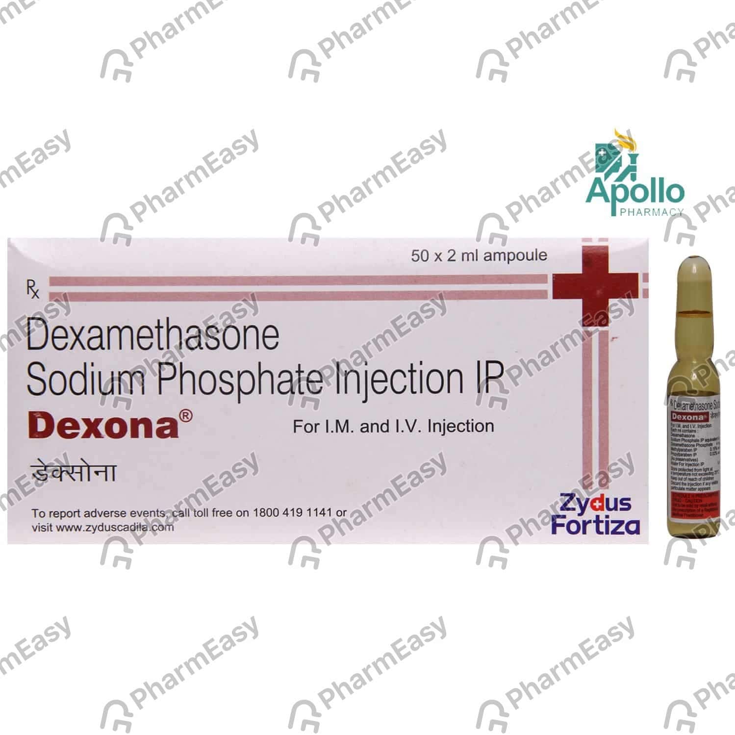 Iv decadron cost
