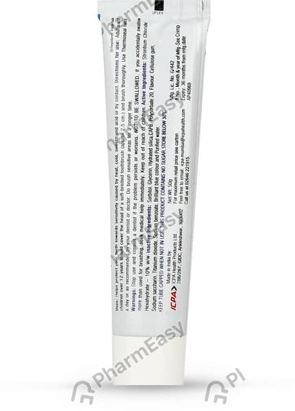 Thermoseal Repair Toothpaste 50Gm