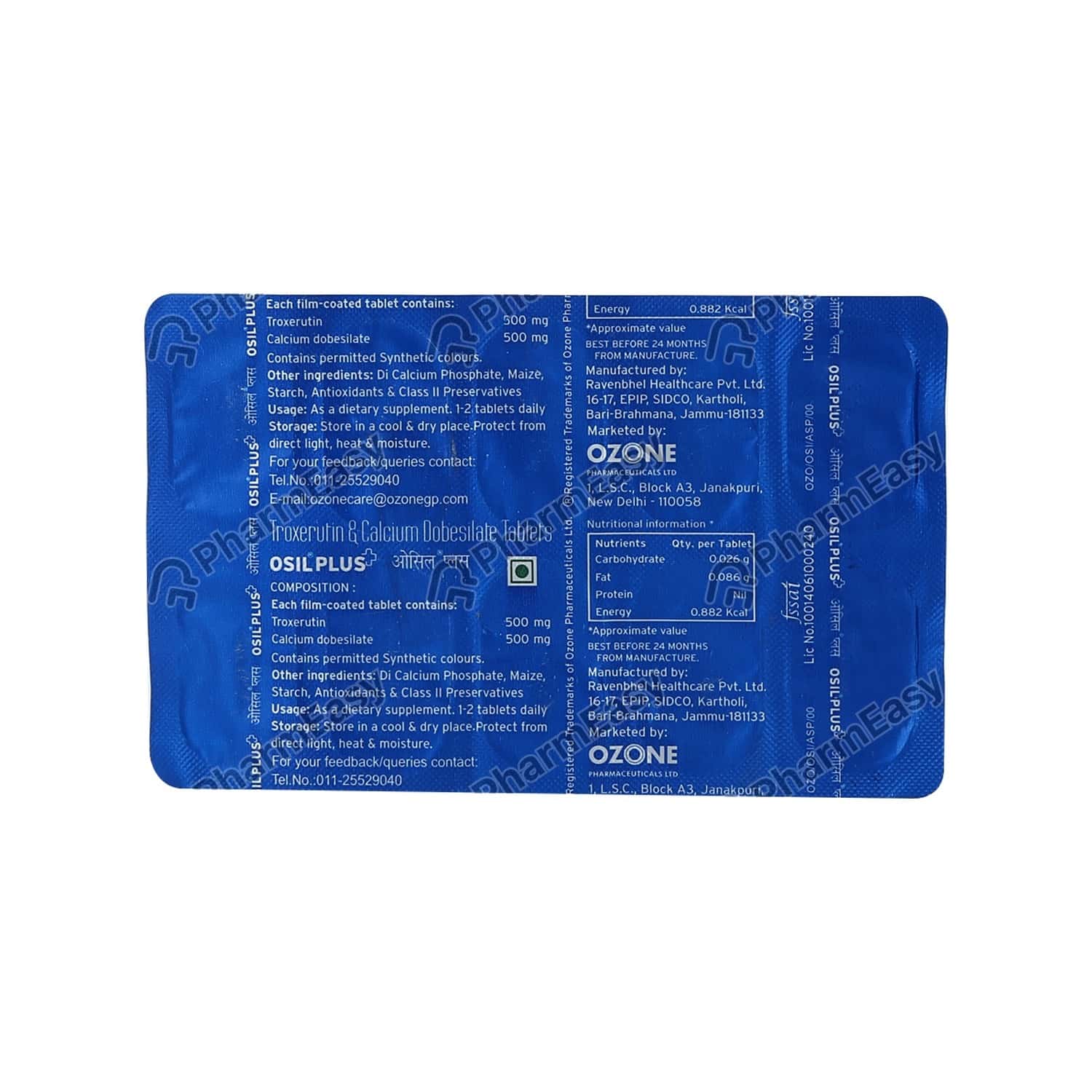 Osil Plus Strip Of 10 Tablets Uses, Side Effects, Dosage, Composition