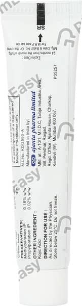 Melalong Ad Cream 15gm