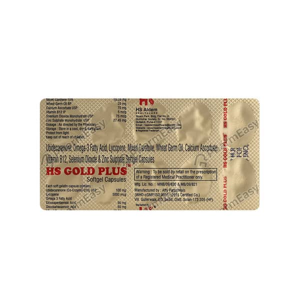 Hs Gold Plus Strip Of 10 Tablets