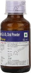 NEW NUTROLIN B BOTTLE OF 60ML DRY SYRUP