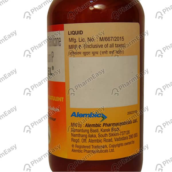 Ulgel 400/20Mg Bottle Of 200Ml Suspension