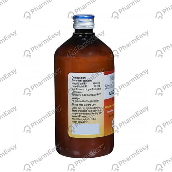 Ulgel 400/20 Mg Syrup 450 Ml