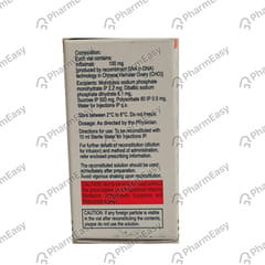 INFIMAB 100MG DRY VIAL OF 1 POWDER FOR INJECTION