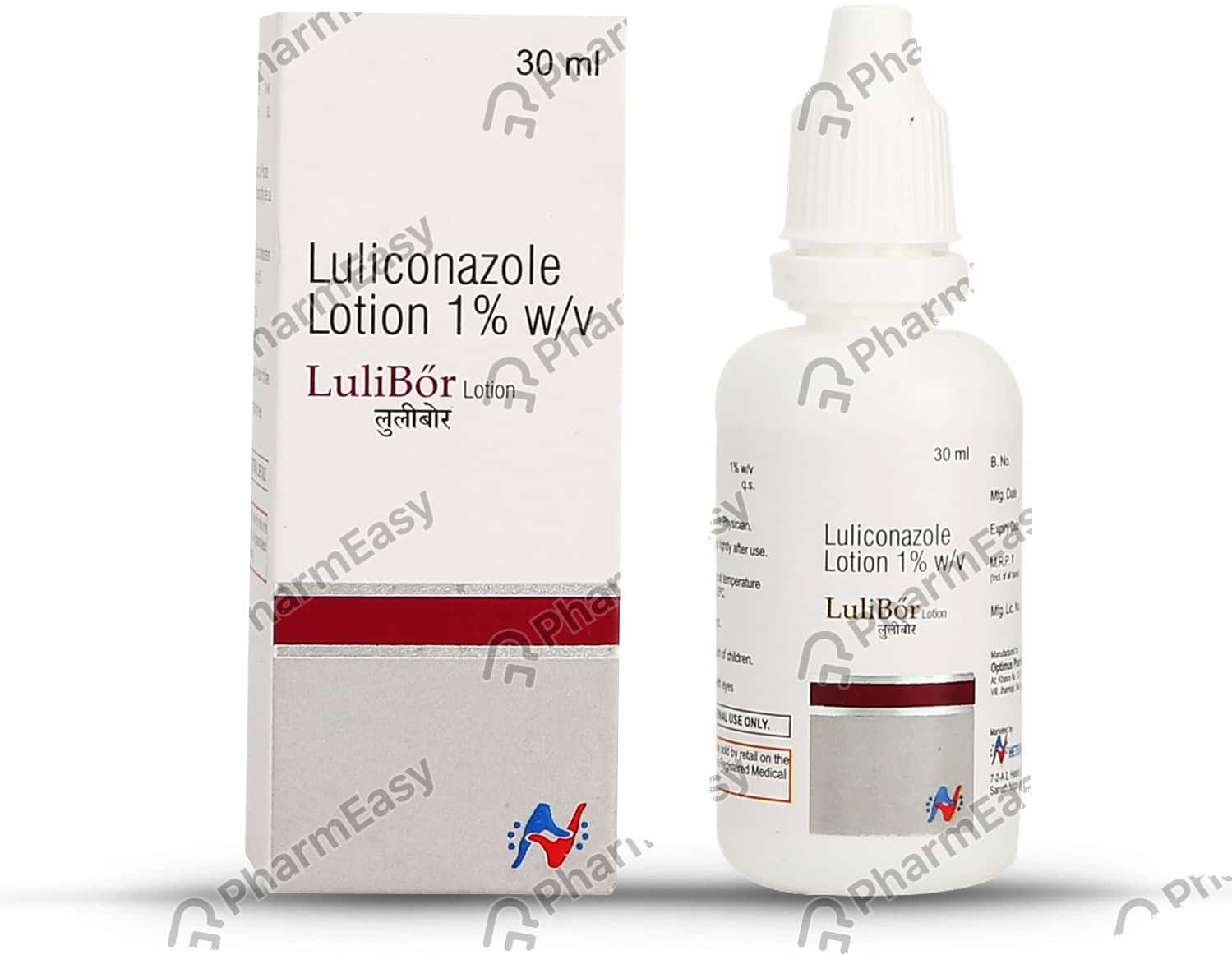 Lulibor 1 W/V Lotion (30) Uses, Side Effects, Price, Dosage