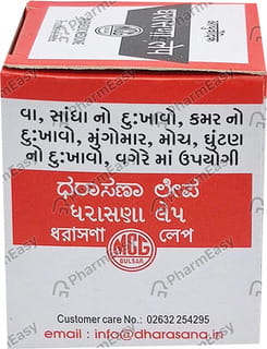 View product image 2