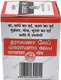 Dharasana Lep Powder 35Gm