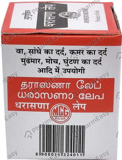 View product image 3