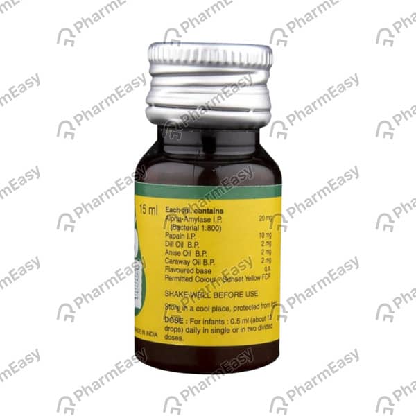 Neopeptine Drops 30 Ml