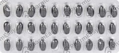 NEW HEMFER STRIP OF 30 SOFTGEL CAPSULES