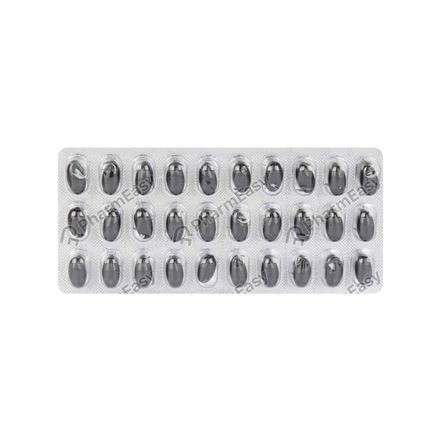 New Hemfer Strip Of 30 Capsules Uses, Side Effects, Dosage