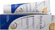 Ansolar Tube Of 30Gm Cream