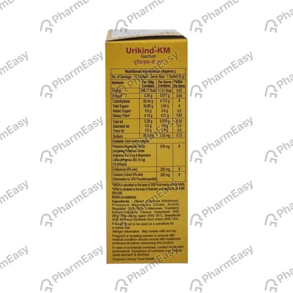 Urikind Km Sachet Of 1gm Oral Powder