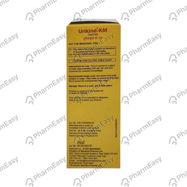 Urikind Km Sachet Of 1gm Oral Powder
