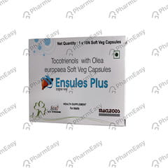 ENSULES PLUS STRIP OF 10 SOFT VEG CAPSULES