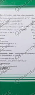 View product image 4