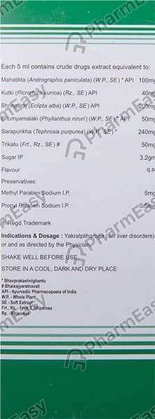 Adliv Bottle Of 200Ml Syrup
