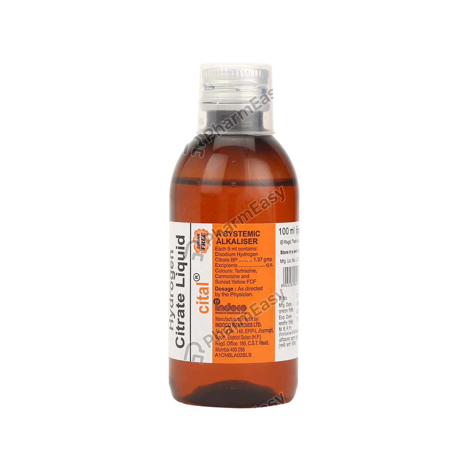 Cital 1.37 GM/5ML Syrup (100) Uses, Side Effects, Dosage, Composition