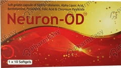 NEURON OD STRIP OF 10 SOFTGEL CAPSULES