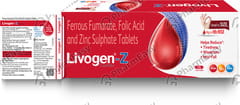 LIVOGEN Z STRIP OF 15 CAPTABS