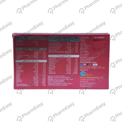 Emune Plus Strip Of 10 Tablets