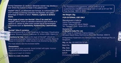 Hexilak C Ultra Gel 20gm