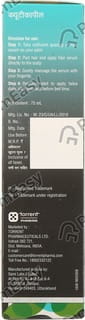 View product image 4