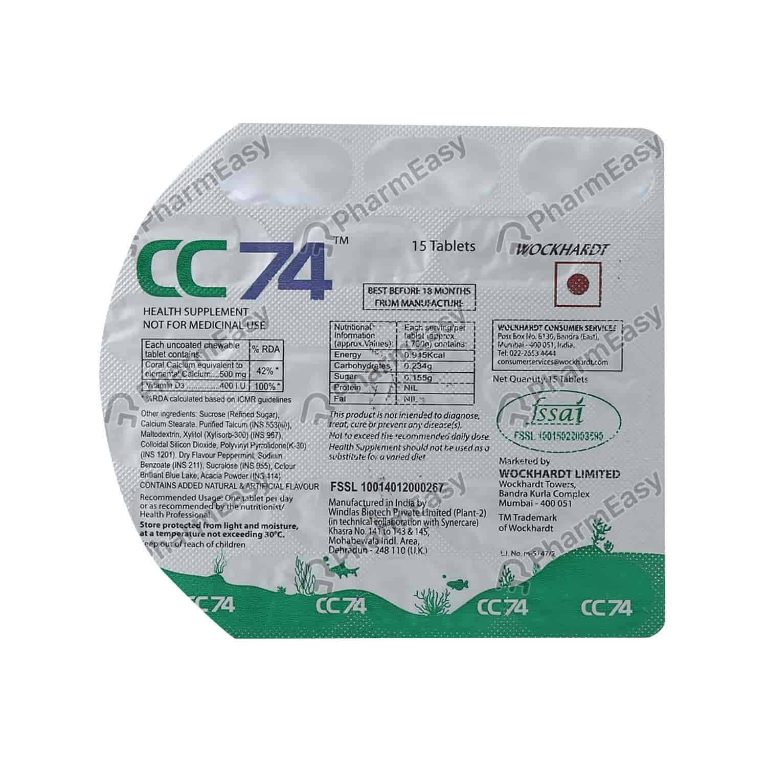 Cc74 Cc 74 Tab 15'S - Uses, Side Effects, Dosage, Composition & Price ...