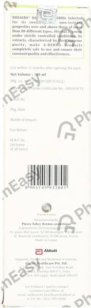 Aderma Tube Of 100Ml Soothing Foaming Gel