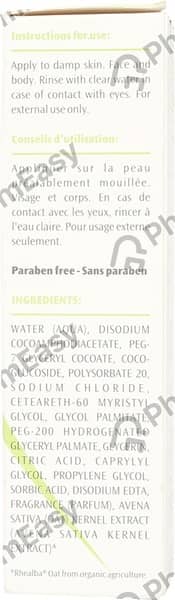 Aderma Tube Of 100Ml Soothing Foaming Gel