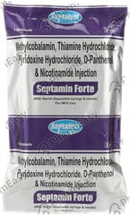 SEPTAMIN FORTE AMPOULE OF 2ML INJECTION